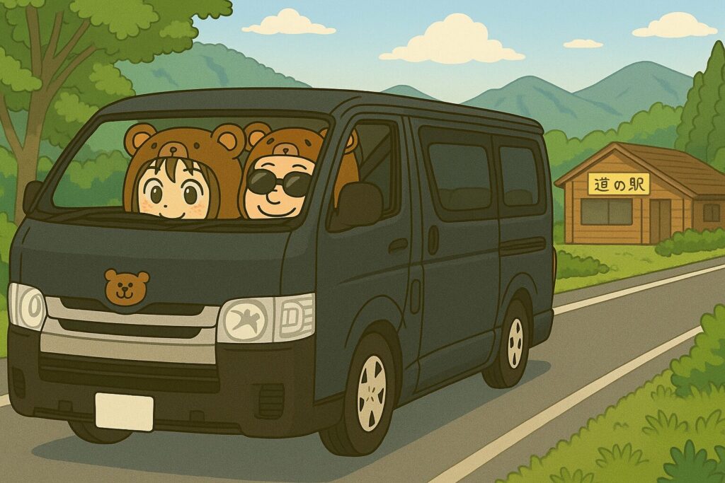 ハイエースを運転するくまの着ぐるみを着た夫婦が道の駅に向かっているイラスト