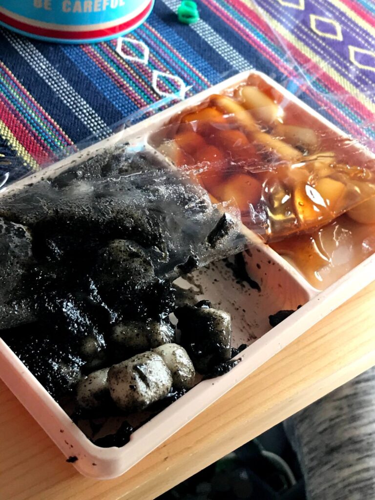 大沼団子の中身