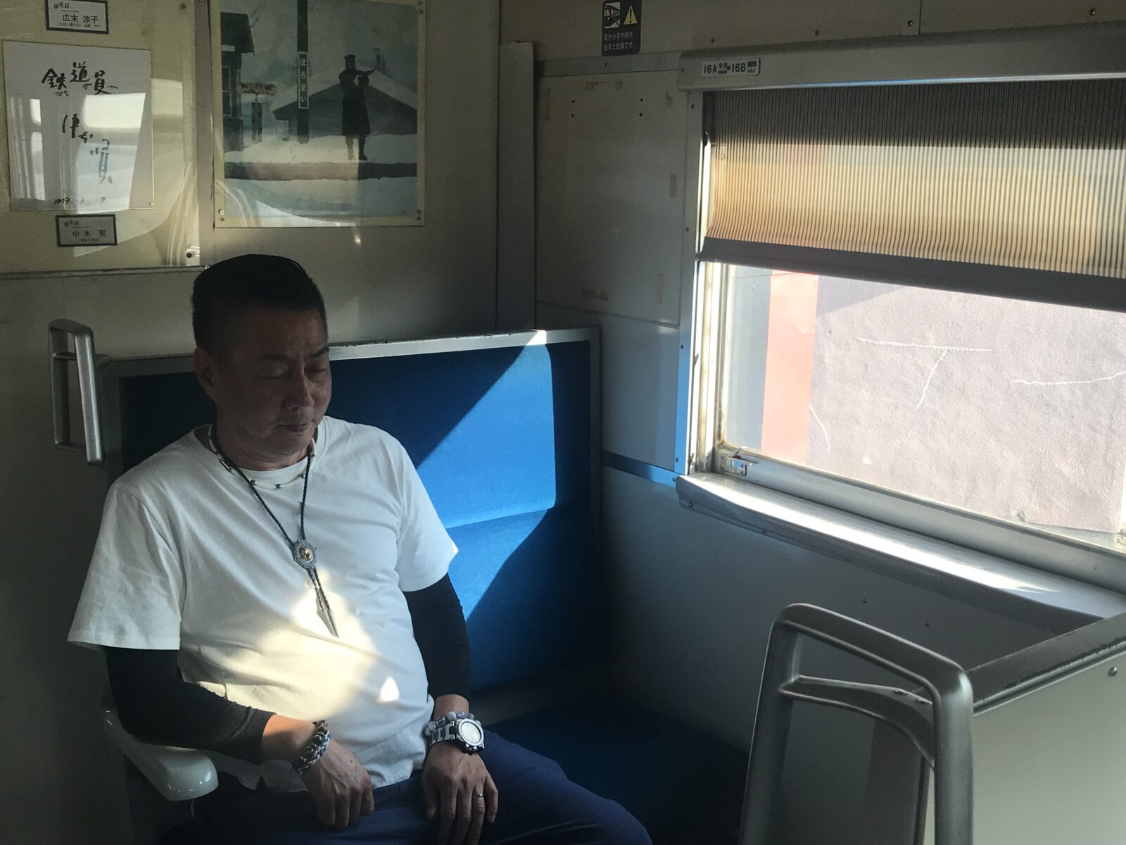 映画の舞台「幾寅駅」へ『鉄道員（ぽっぽや）』の感動 の写真