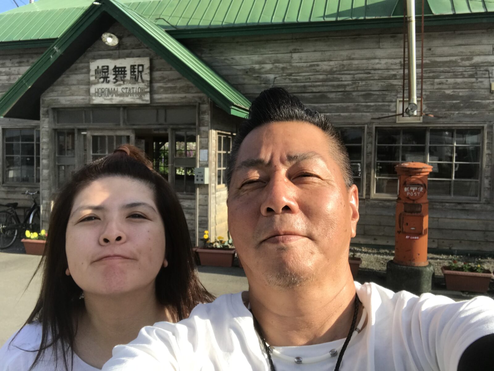 映画の舞台「幾寅駅」へ『鉄道員（ぽっぽや）』の感動 の写真