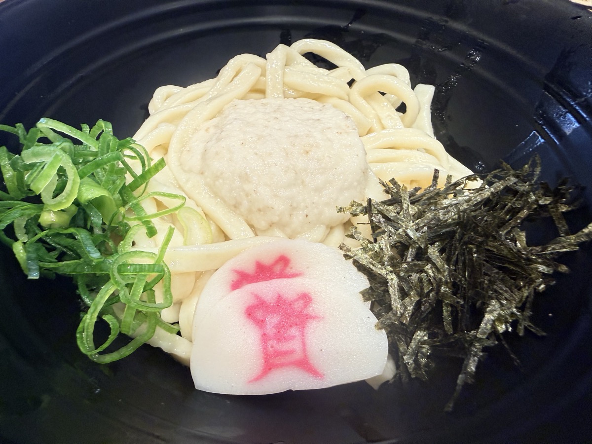 資さんうどんの冷山いも温玉ぶっかけうどんアップ